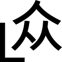 LibreTranslate logo
